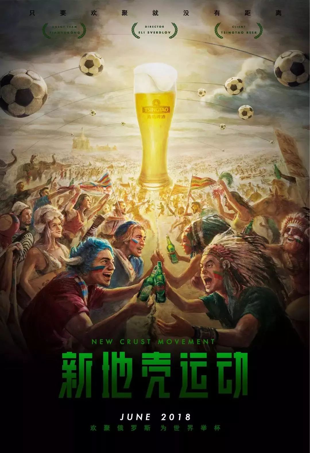 没有哪处
