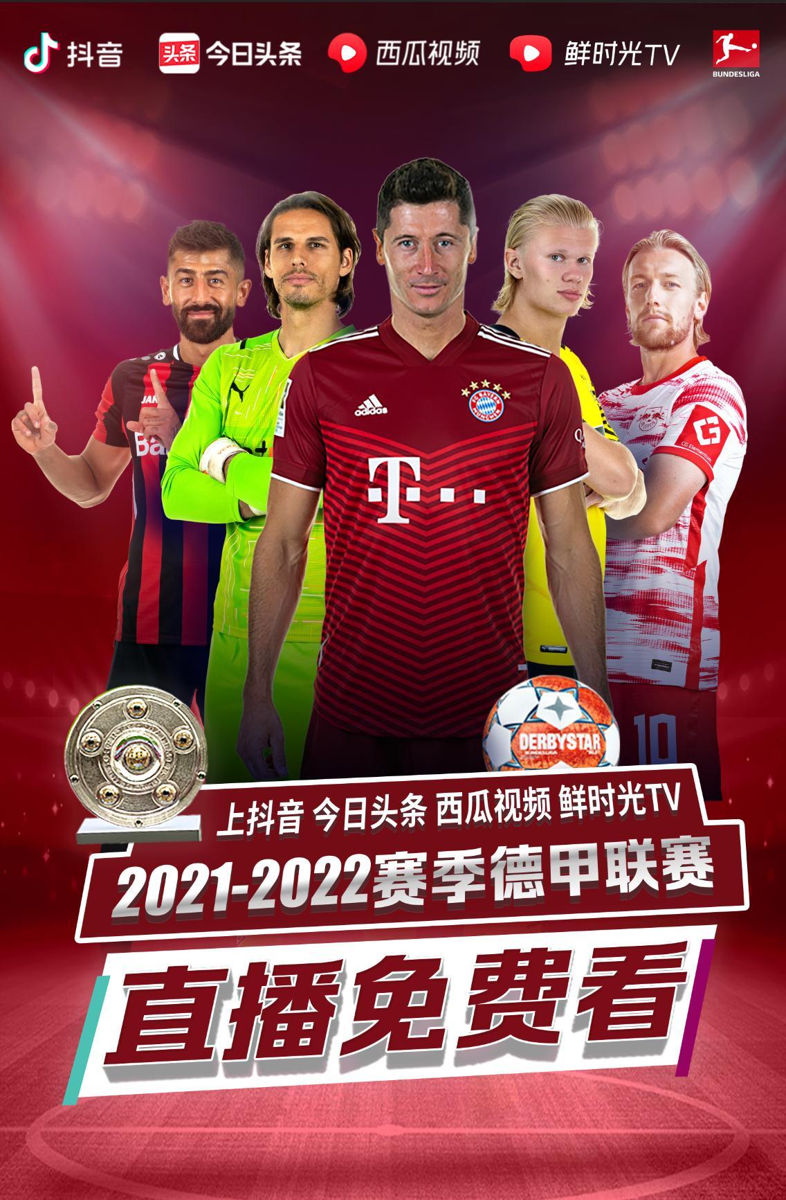 然而且難以