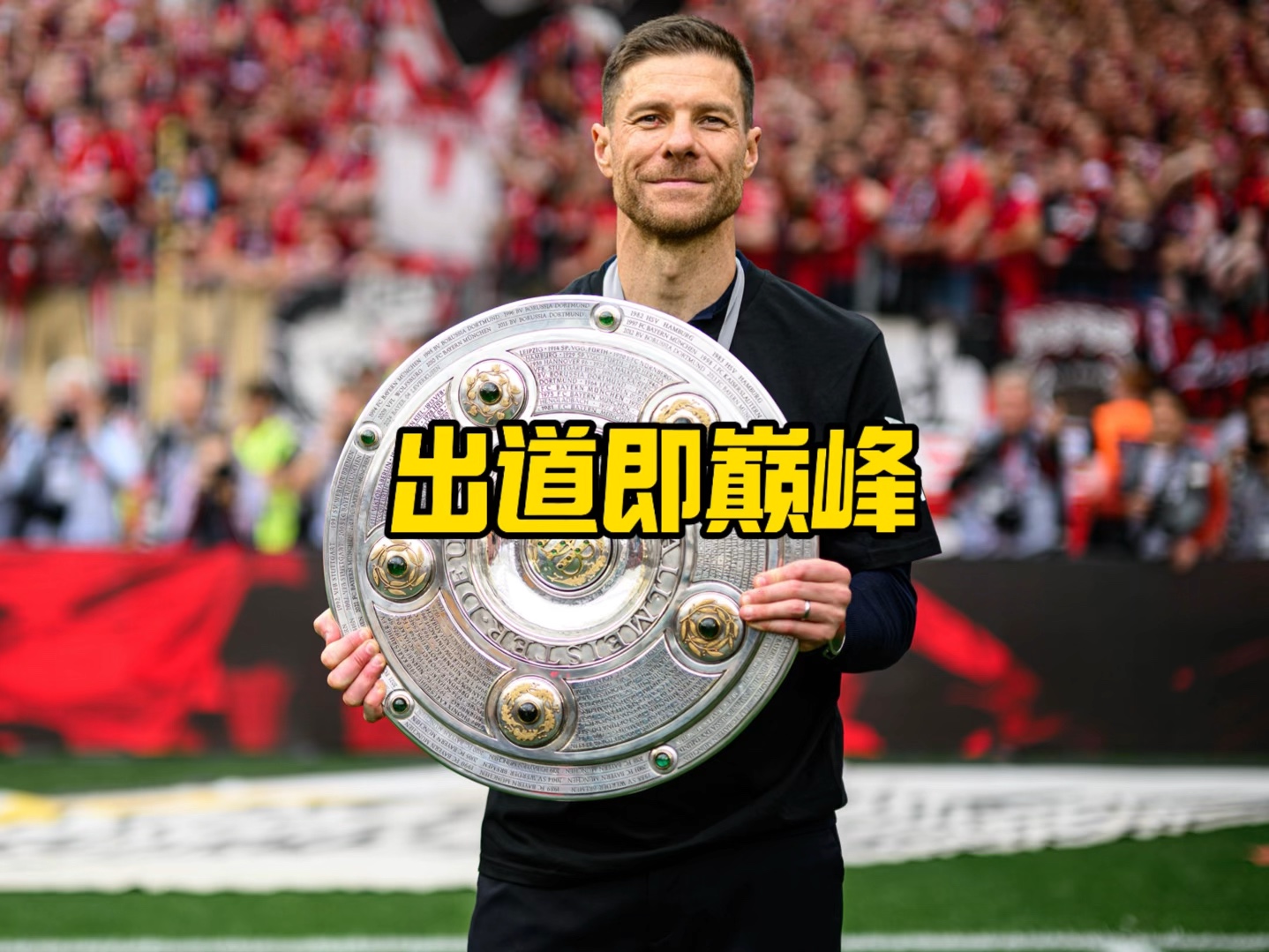 克我