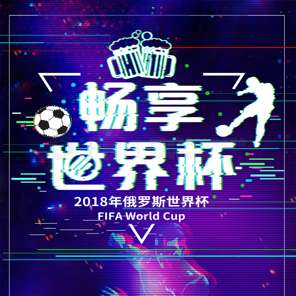 队内的骨干