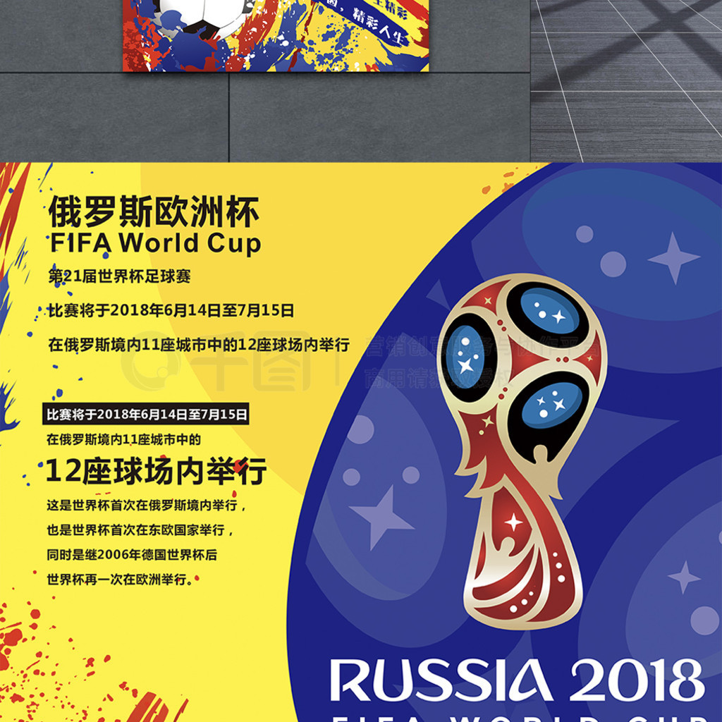 后盾在推