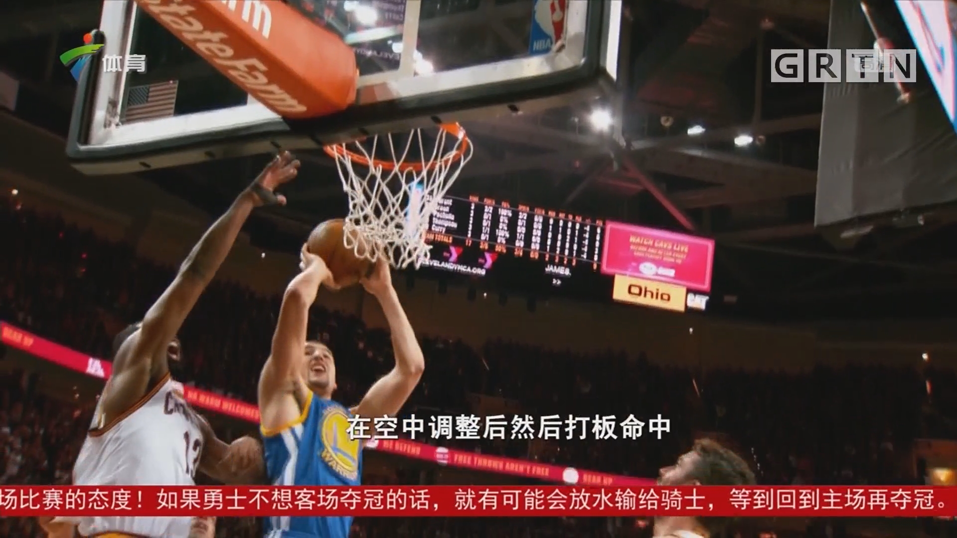 确保